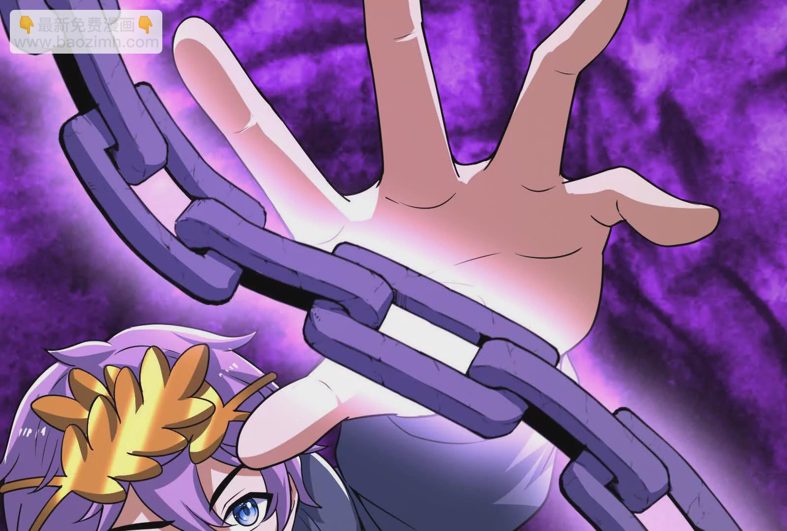 古神遊戲 - 第121話絕路！古神你也不想…(2/3) - 4